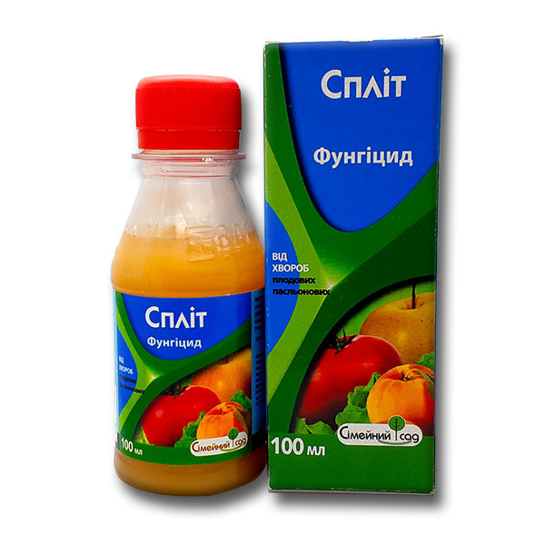 Спліт 100 мл, оригінал