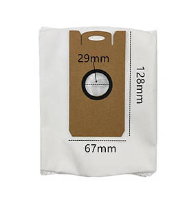 Мішок для сміття для бази Xiaomi Lydsto W2 ( JCB-W2-W03 ),1 штука