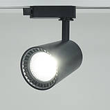 Трековий світильник Feron AL100 8W 4000К чорний, фото 9
