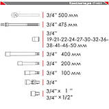 Професійний набір інструментів 3/4", 20 од., Cr-V INTERTOOL ET-6023, фото 9