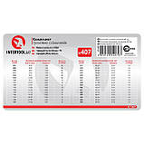 Комплект гумових сальників 407 од. INTERTOOL AT-5407, фото 6