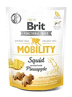 Ласощі для собак Brit Care Dog Functional Snack Mobility Squid з кальмаром і ананасом 150 г