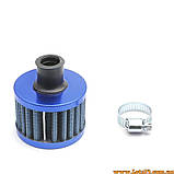 Повітряний фільтр вентиляції картерних газів 12мм повітряний фільтр сапуна 13мм фільтр нульового опору ФНС, фото 5