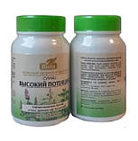 Високий потенціал суміш підвищує потенцію та лібідо №90 Біола, фото 2