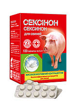 Сексинон для свиней №100 табл. з ароматом пряженого молока