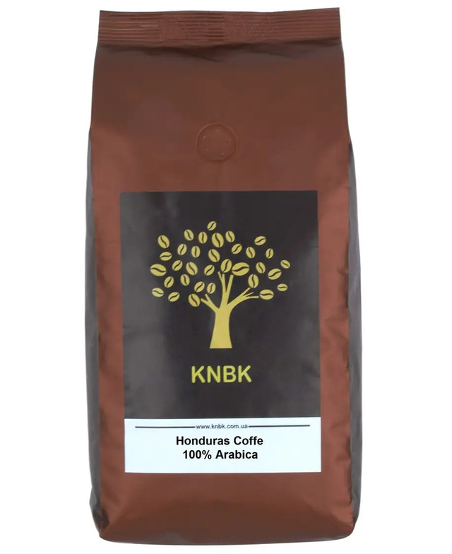 Арабіка Гондурас 1 кг. Arabica Honduras