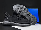 Чоловічі кросівки Yeezy Boost сіточка спортивні для бігу чорні, фото 6