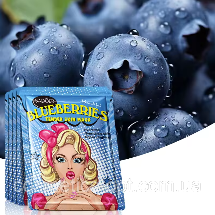 Протизапальна тканинна маска для обличчя з чорницею SADOER Mask, 25 g