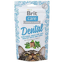 Ласощі для підтримки здоров'я зубів у котів Brit Care Dental з індичкою 50 г