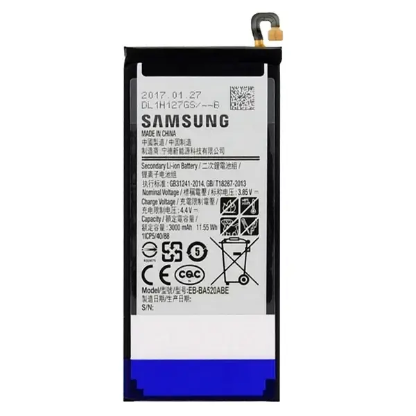 

Аккумуляторная батарея EB-BA520ABE для мобильного телефона Samsung A520F Galaxy A5 2017