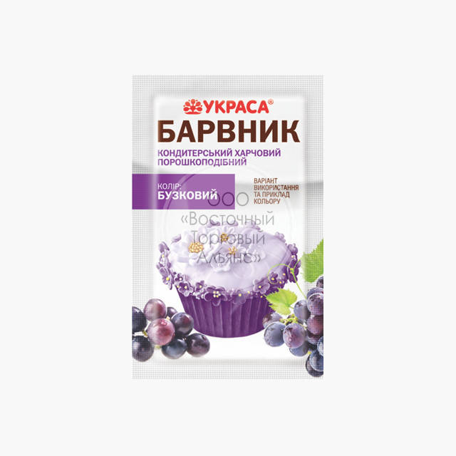 

Краситель сухой Украса - Сиреневый - 5 г