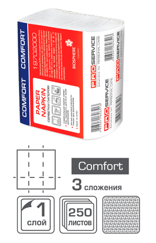 

Салфетки для диспенсеров PROservice Comfort 3 скл/250 шт 070200036, Серый