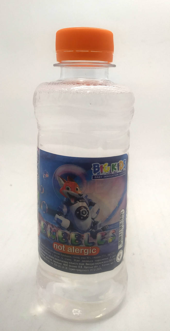 

Запаска "BUBBLES not alergic" 300мл, в баночке 15*5см, ТМ BigKids, Украина