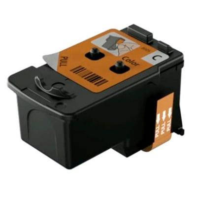 

Печатающая головка Canon G2400 Color print head (QY6-8006/QY6-8018) (код 977608)