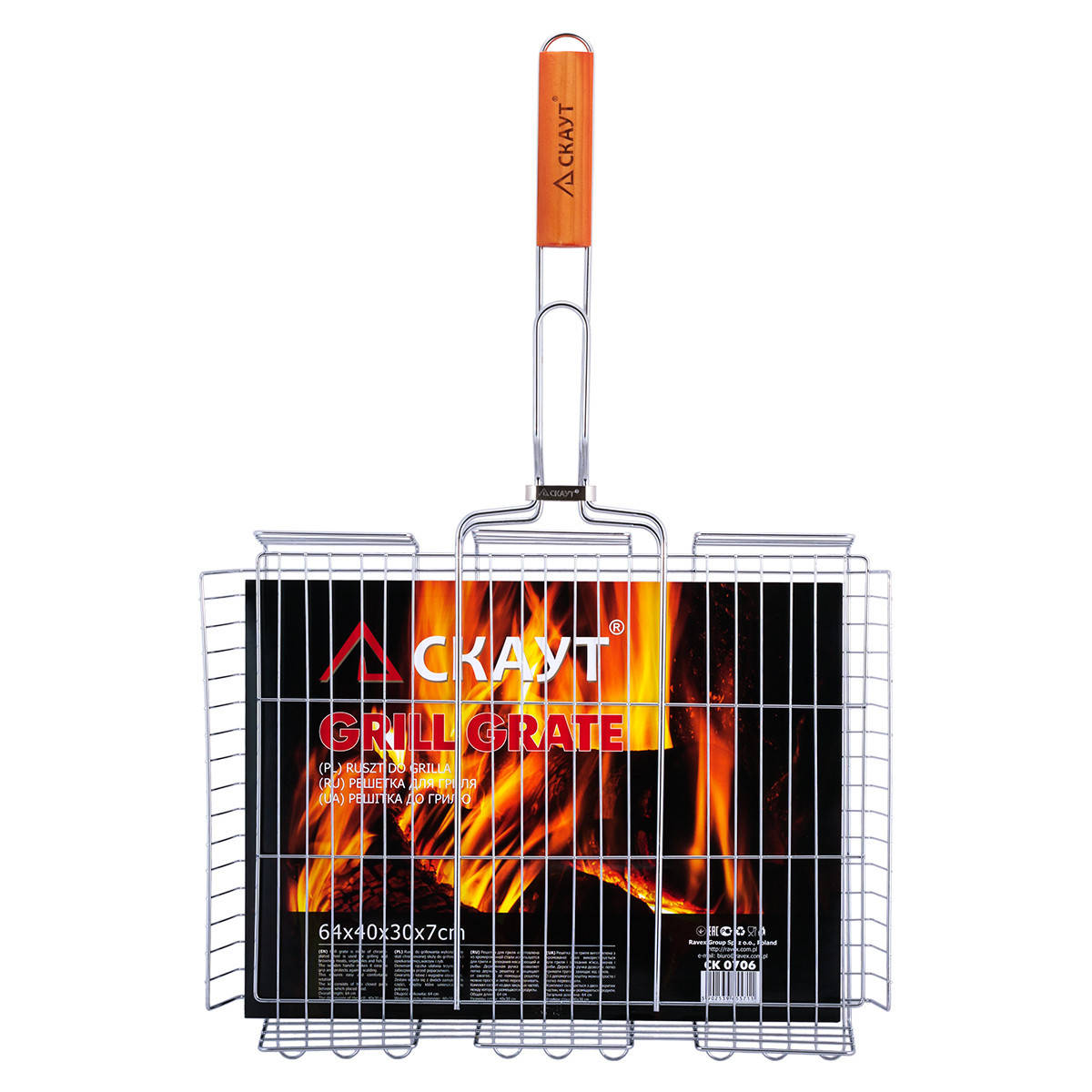 

Решетка для гриля Скаут глубокая 40*30*7см KM-0706