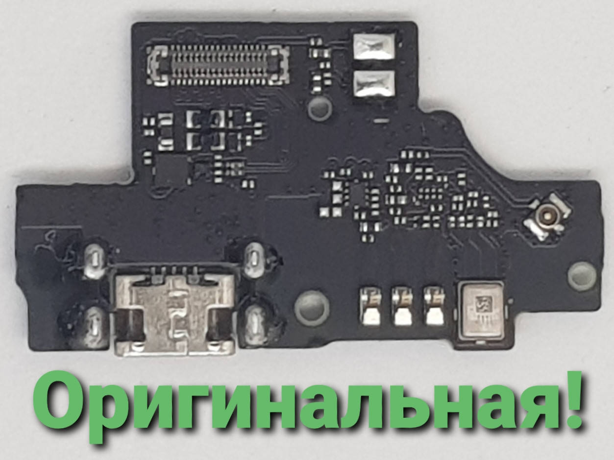 

Оригинальная плата зарядки с микрофоном ZTE Blade A5 2020, Черный