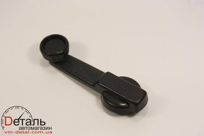 

Ручка стеклоподъемника Таврия, Славута