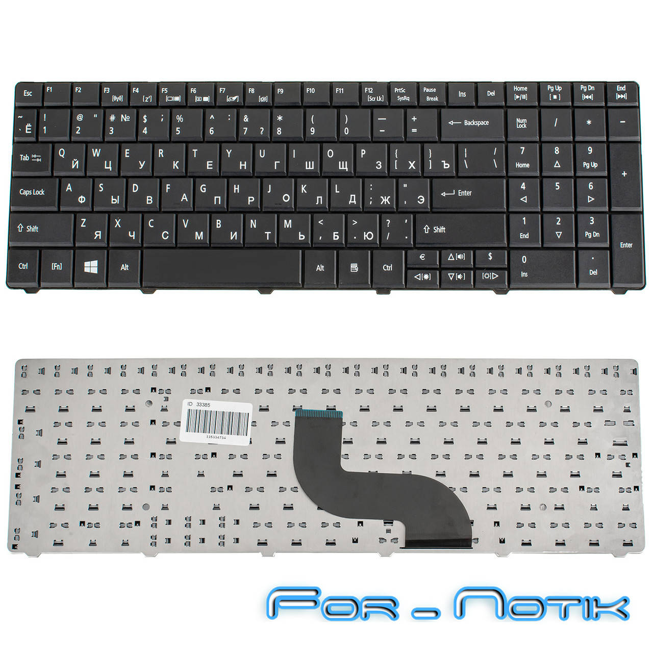 

Клавиатура ACER Aspire E1-521 ACER E1-521G E1-531 E1-531G E1-57 E1-571 E1-571G E1-57G TravelMate 5335 5542, Черный