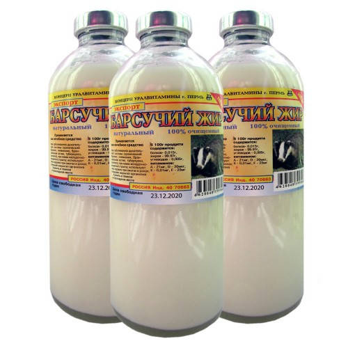 

Барсучий жир KEA 250 мл