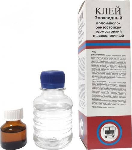 

Клей эпоксидный большой (150гр)