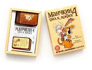 Настільна гра Манчкін 4. Тяга до коняги (доповнення, російською), фото 3