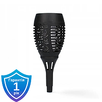 Світильники