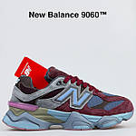 Чоловічі кросівки New Balance 9060 (бордові із синім) демісезонні спортивні стильні кроси 12230 Нью Беленс топ, фото 3
