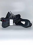 Чоловічі текстильні кросівки Adidas Yeezy Boost 350 V2 Black (чорні) стильні кроси YE030 Адідас топ, фото 7