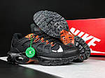 Чоловічі кросівки Nike Air Max Terrascape Plus (чорно-білі з жовтогарячим) стильні 12271 Найк топ, фото 4
