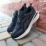 Чоловічі кросівки Asics GEL-CUMULUS 25 (чорні з білим) модні низькі кросівки 11260 Асикс топ, фото 8