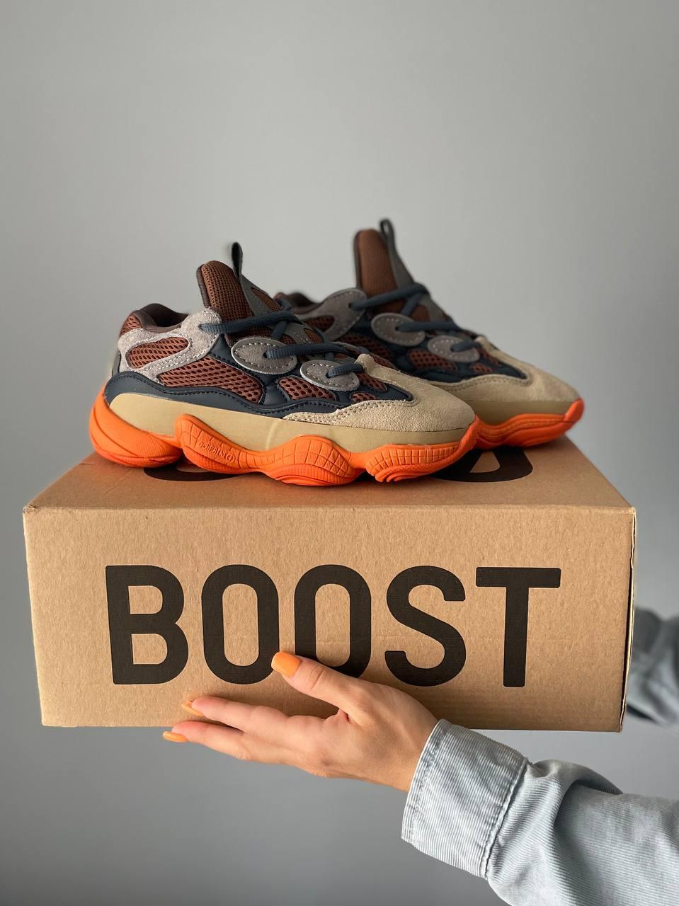 Чоловічі текстильні кросівки Adidas Yeezy Boost 500 Enflame (бежеві з жовтогарячим) стильні кроси 419 Адідас vkross