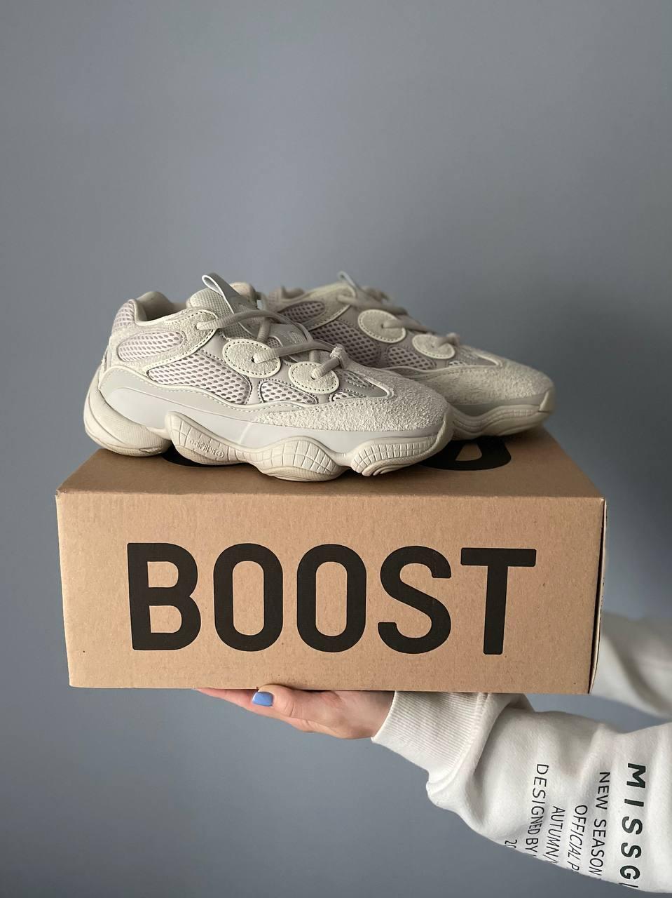 Чоловічі текстильні кросівки Adidas Yeezy Boost 500 Beige (бежеві) стильні кроси 401 Адідас vkross