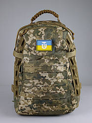 Рюкзак паракорд Laser Ultimatum Світлий піксель RT-2236