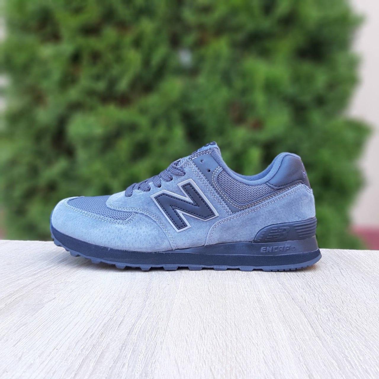 Чоловічі демісезонні кросівки New Balance 574 (темно-сірі) спортивні стильні кроси 11236 Нью Беленс vkross