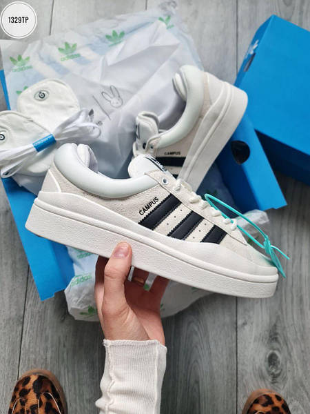 Adidas campus platform sales