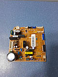 Плата керування для кондиціонера Samsung DB93-10956D, фото 5