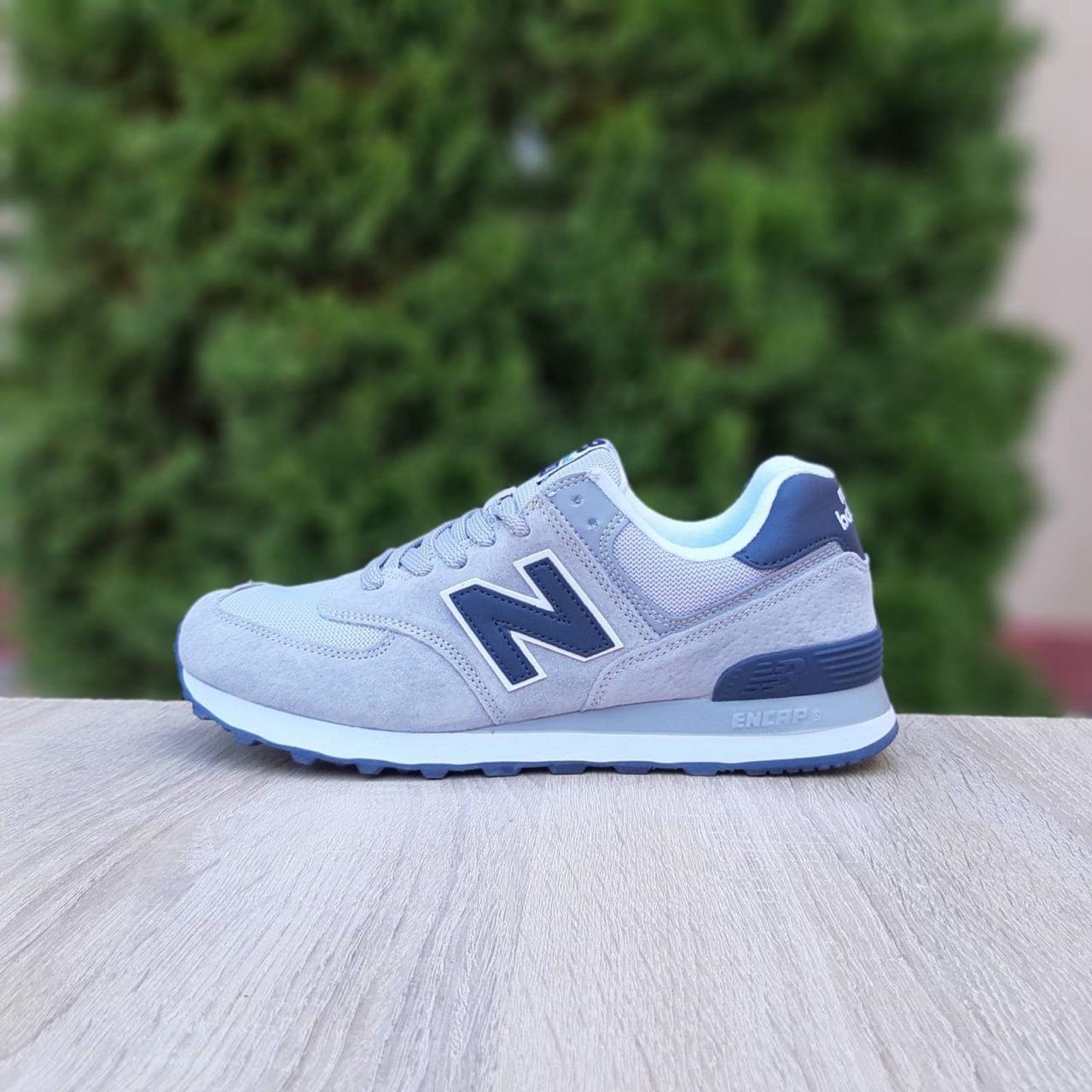 Чоловічі демісезонні кросівки New Balance 574 (сіро-сині) спортивні стильні кроси 11235 Нью Беленс vkross