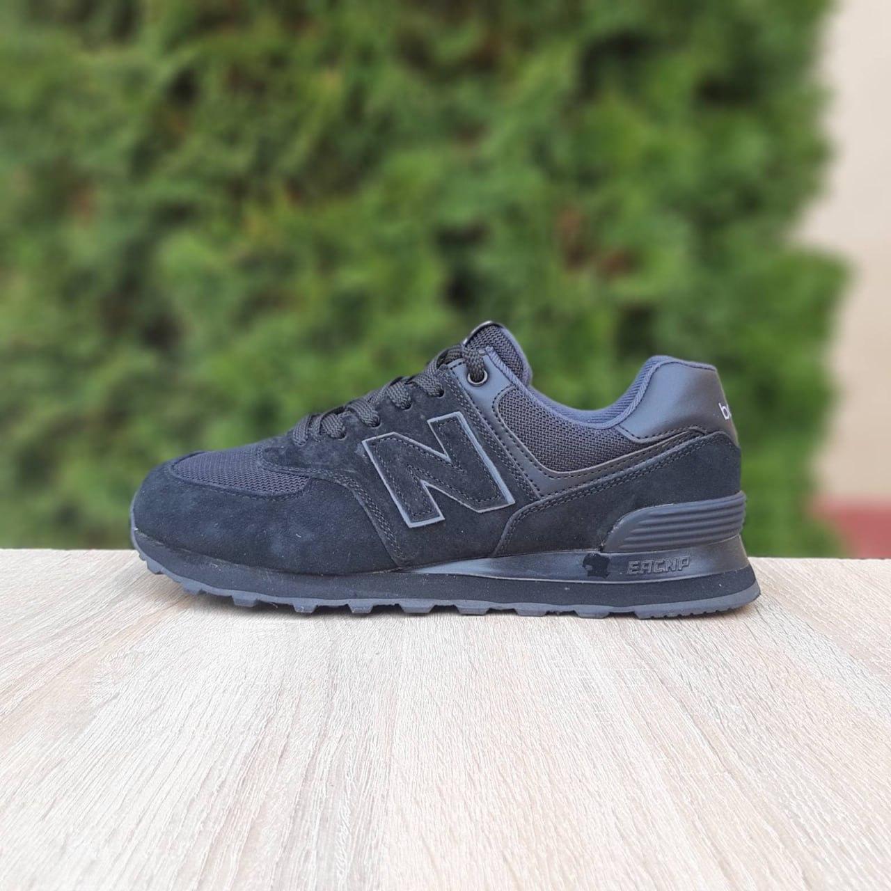 Жіночі демісезонні кросівки New Balance 574 (чорні) повсякденні спортивні кроси 20956 Нью Беленс vkross