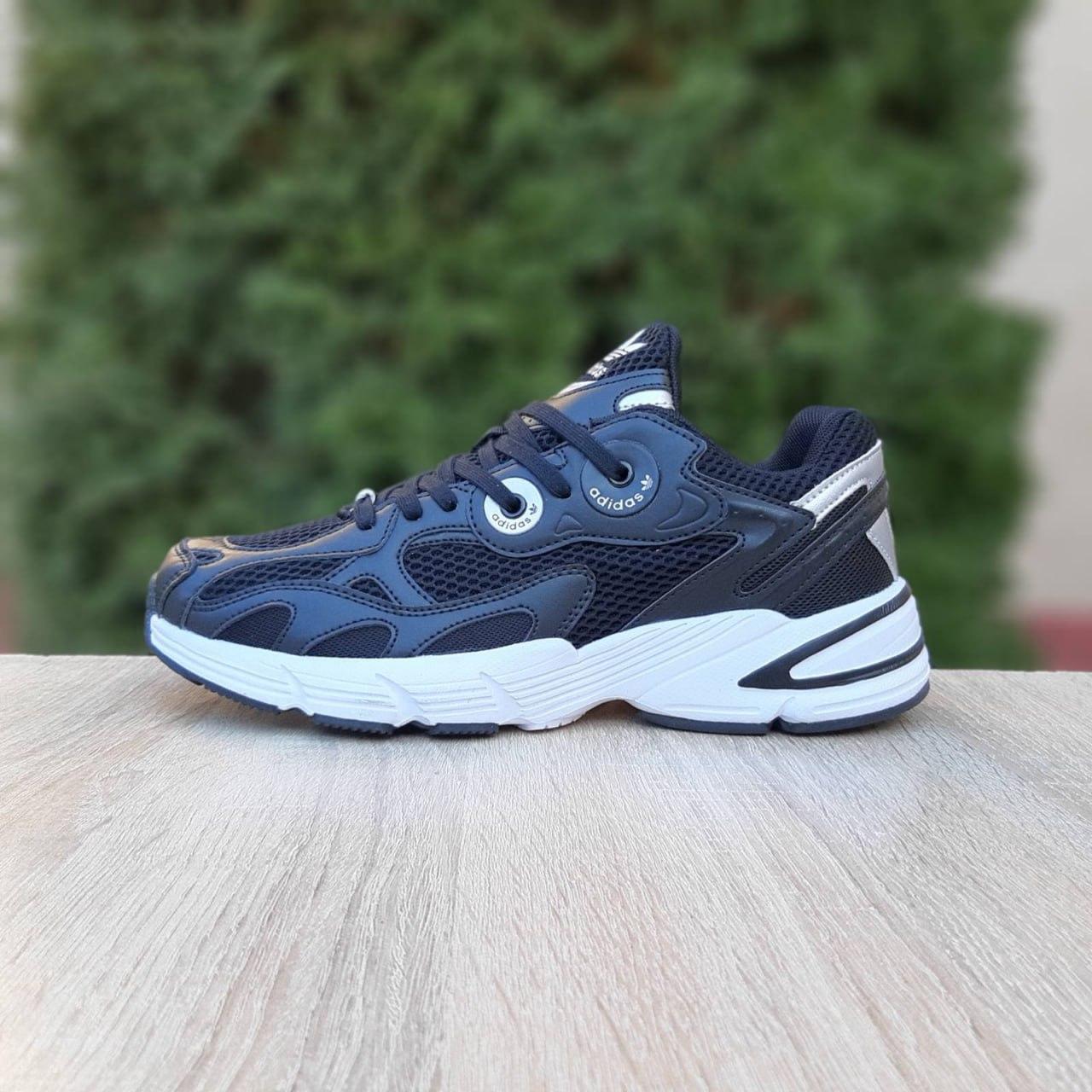 Чоловічі демісезонні кросівки Adidas ASTIR (чорно-білі) стильні повсякденні кроси 11143 Адіас vkross