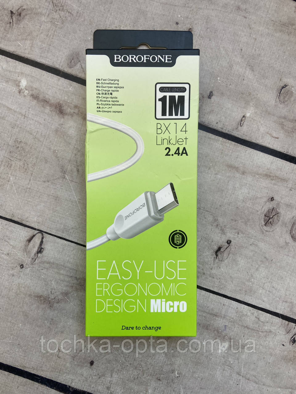 USB Кабель Borofone X14 LinkJet Micro 2M білий, фото 1