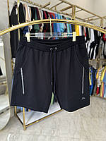 Чоловічі трикотажні шорти GLV 0782 (батал) 3-7XL т-сині