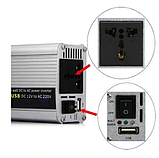 Інвертор напруги 12VDC-220VAC 300Вт (МАХ 600Вт), QW-300M, фото 4