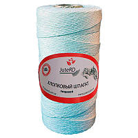 Шпагат для копчення 600 г бавовняна мотузка