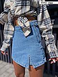 Шорти жіночі 1151 ген, фото 9