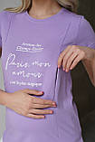 Футболка для вагітних і годувальниць, фото 3