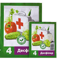 Фунгіцид ДЕСФІЛАР з.п. 1кг