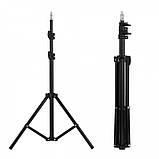 Світлодіодна прямокутна лампа LED 660 PRO зі штативом 2м для фото та відео прожектор з пультом ДК та сумкою, фото 8