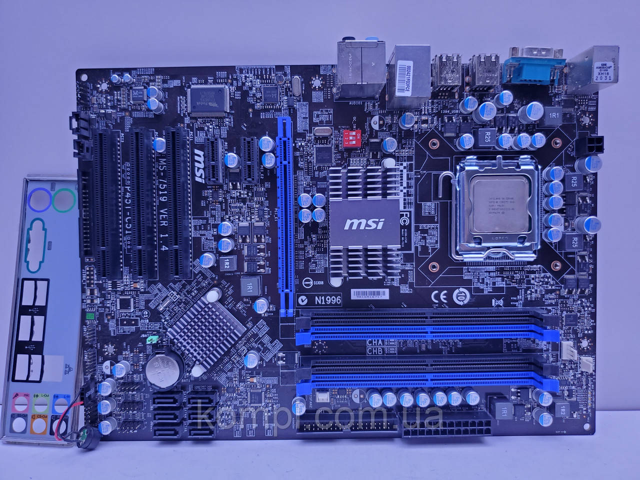 Материнська плата s775 MSI P45T-C51 (Socket 775, DDR2, QUAD, P45, б/у)