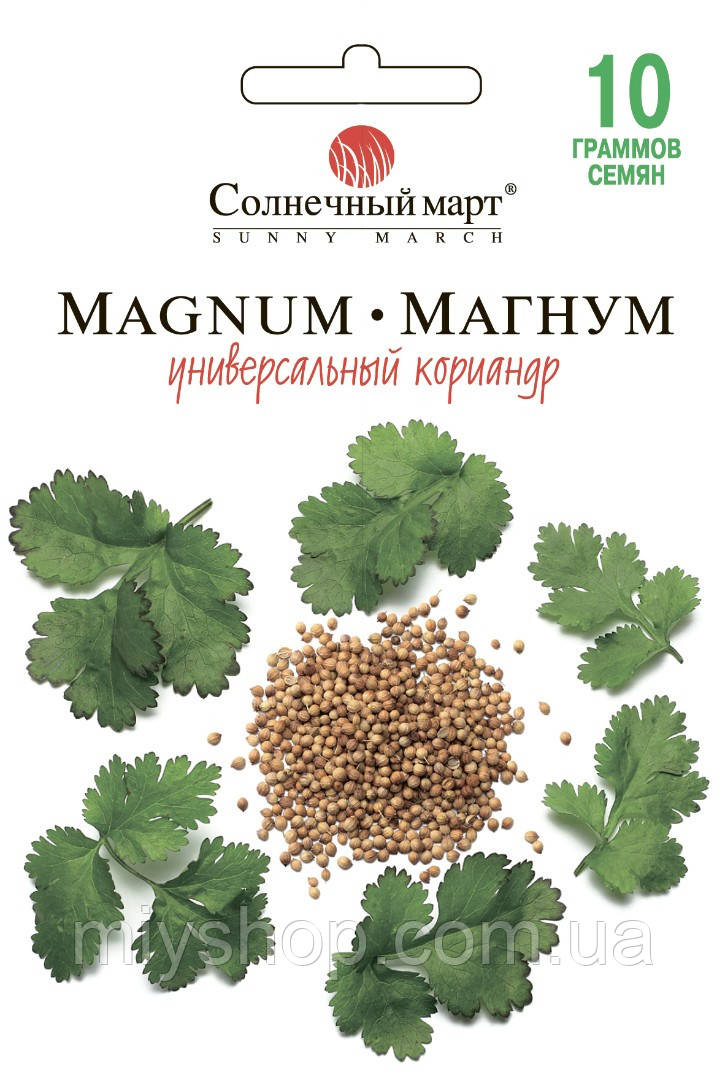 Коріандр Магнум 10 г ТМ Сонячний березень