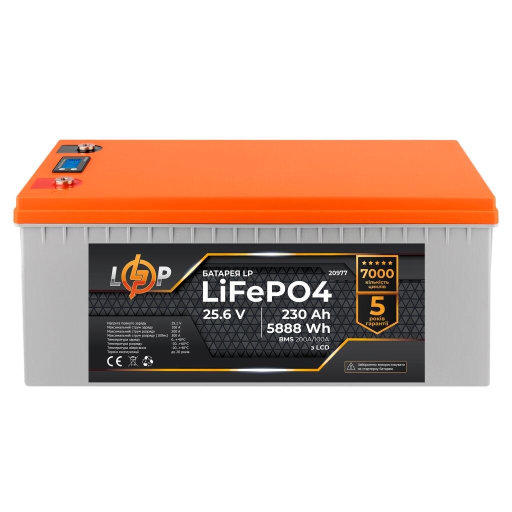 Акумулятор LP LiFePO4 LCD 24V (25,6V) - 230 Ah (5888Wh) (BMS 200A/100A) пластик